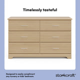 Brookside driftwood 6 drawer dresser style callout