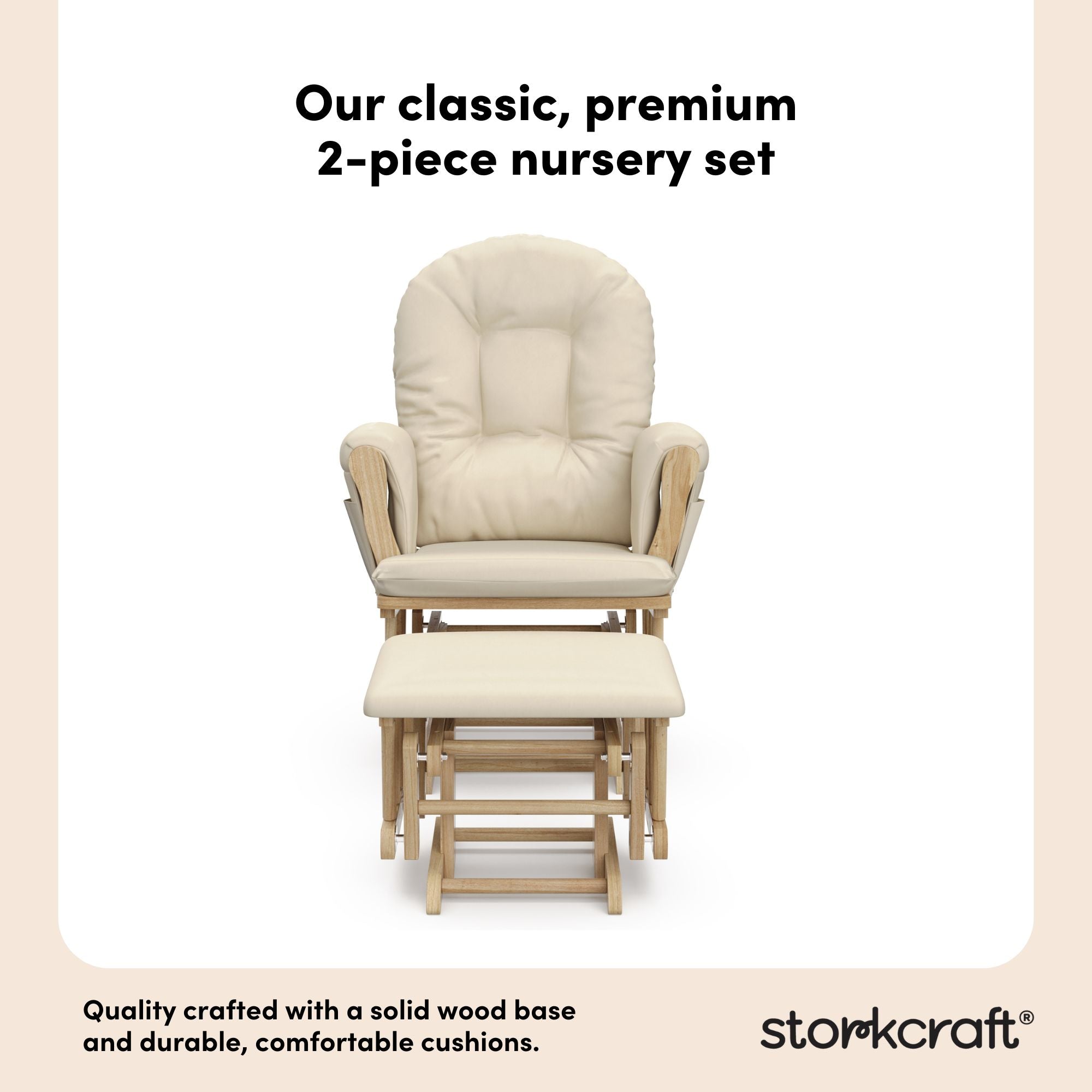 hoop glider and ottoman natural frame with beige cushions 2-piece nursery set callout