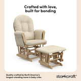 hoop glider and ottoman natural frame with beige cushions style callout