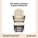 hoop glider and ottoman espresso frame with beige cushions 2-piece nursery set callout