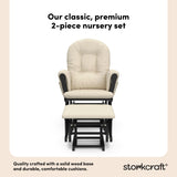 hoop glider and ottoman black frame with beige cushions 2-piece nursery set callout