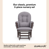 hoop glider and ottoman espresso frame with gray swirl cushions 2-piece nursery set callout
