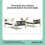 Caribou black with natural twin bunk bed twin bed conversion callout