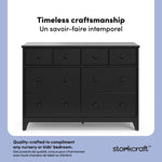 Moss black 6 drawer dresser style callout