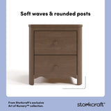 Casablanca hazelnut 2 drawer nightstand style callout