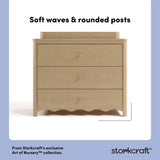Casablanca driftwood 3 drawer chest with changing topper style callout