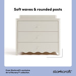 Casablanca frosted oat 3 drawer chest with changing topper style callout