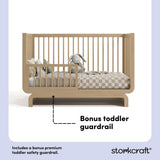 Santorini driftwood crib bonus toddler guardrail callout