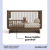 Santorini hazelnut crib bonus toddler guardrail callout