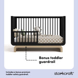 Santorini black with driftwood crib bonus toddler guardrail callout