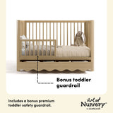 Casablanca driftwood crib with drawer guardrail callout