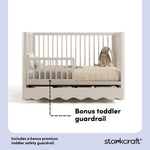 Casablanca frosted oat crib toddler guardrail callout