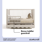 Casablanca frosted oat crib toddler guardrail callout