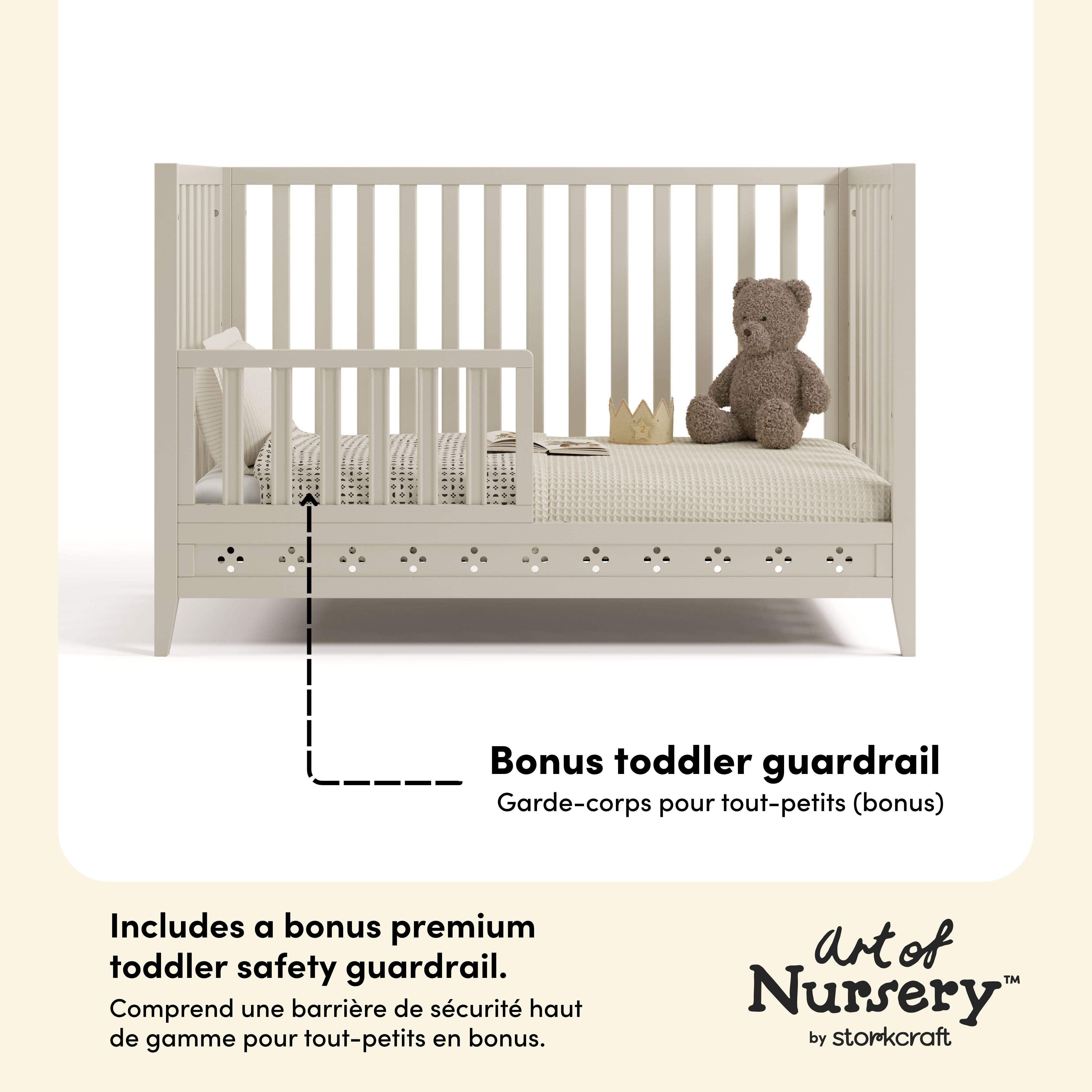 Mallorca Crib in Frosted Oat callout image