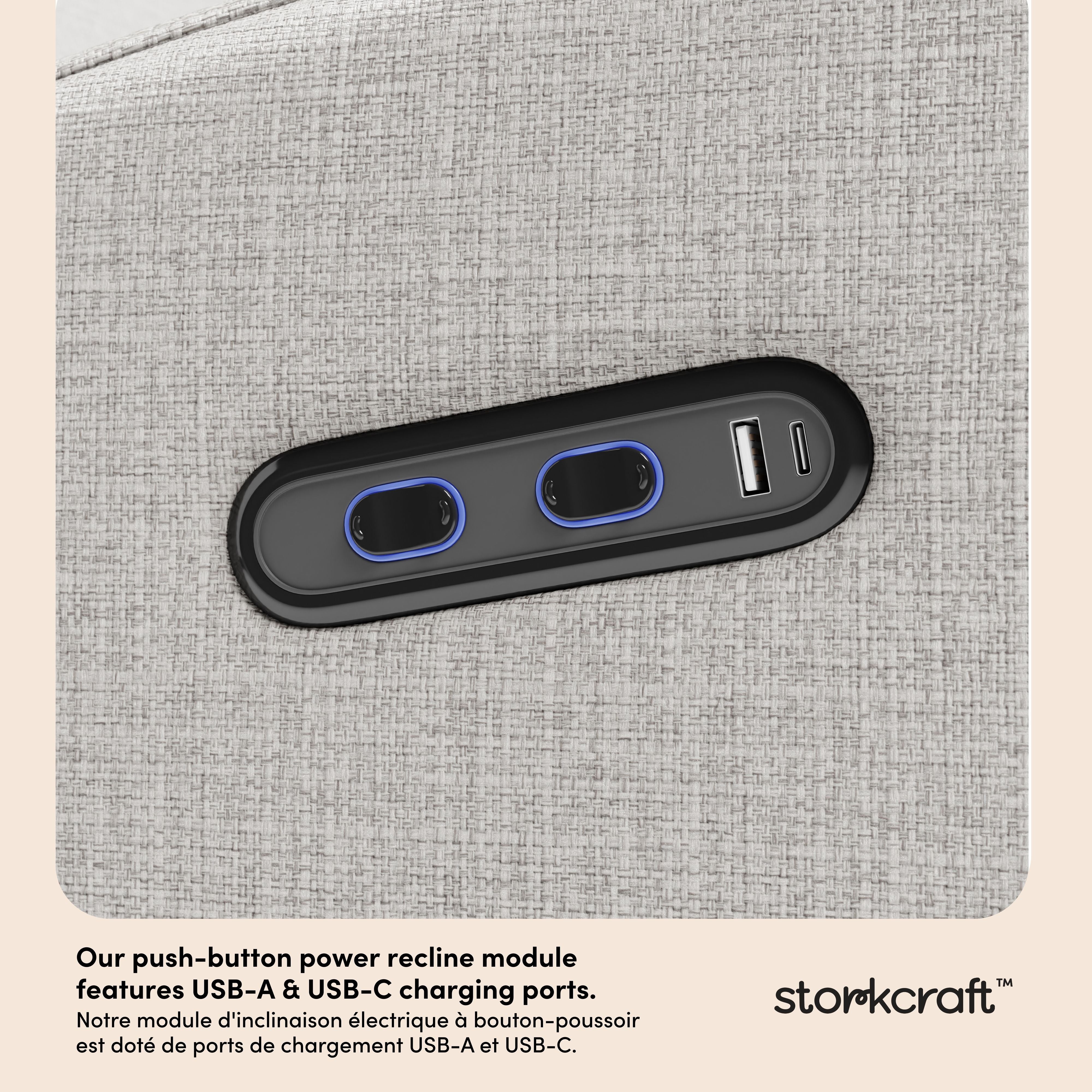 Santa Monica steel basketweave recliner dual USB ports callout