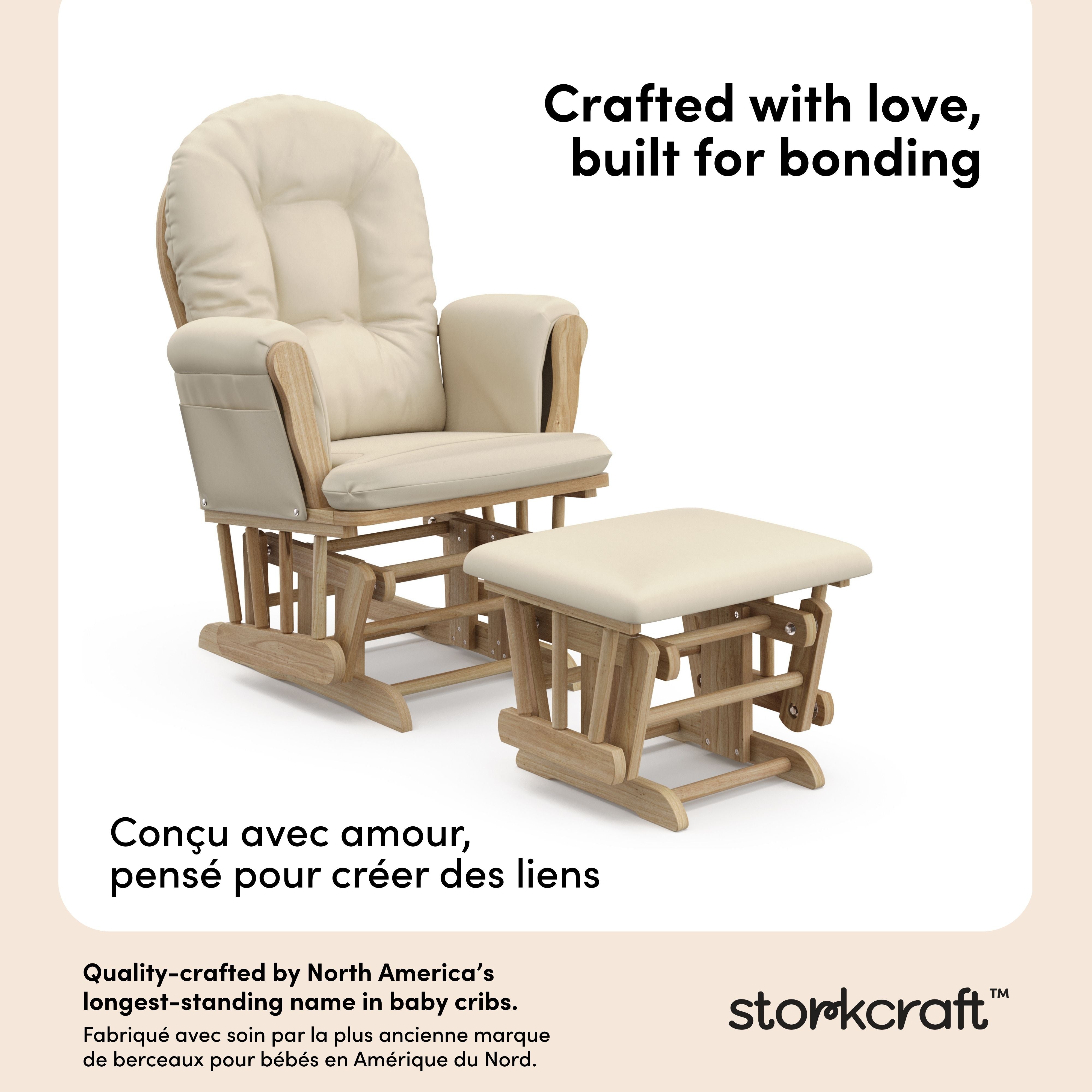 Hoop natural with beige glider and ottoman style callout