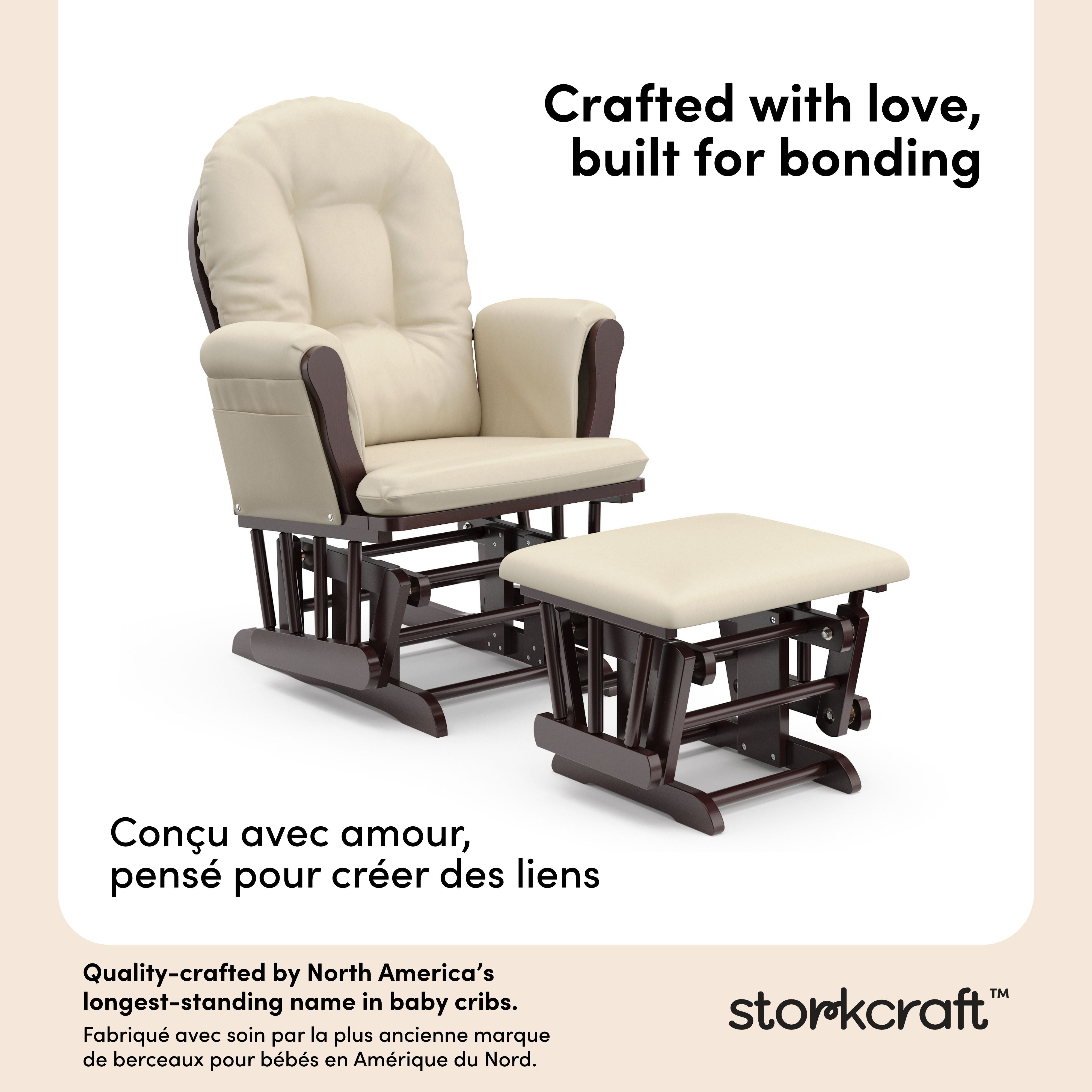 Hoop espresso with beige glider and ottoman style callout