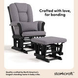 Tuscany black with gray swirl glider and ottoman style callout