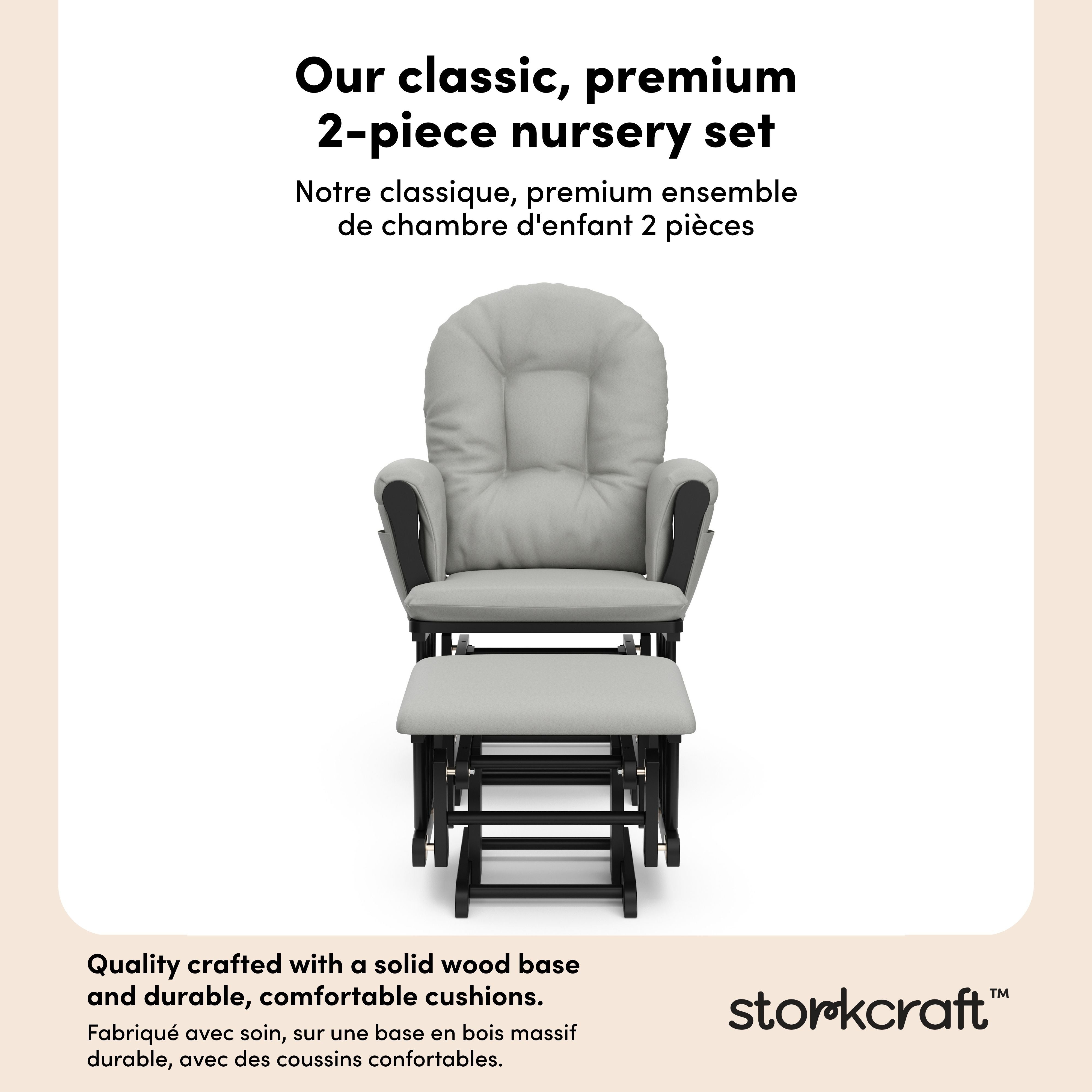 Hoop black with light gray glider and ottoman 2-piece set callout