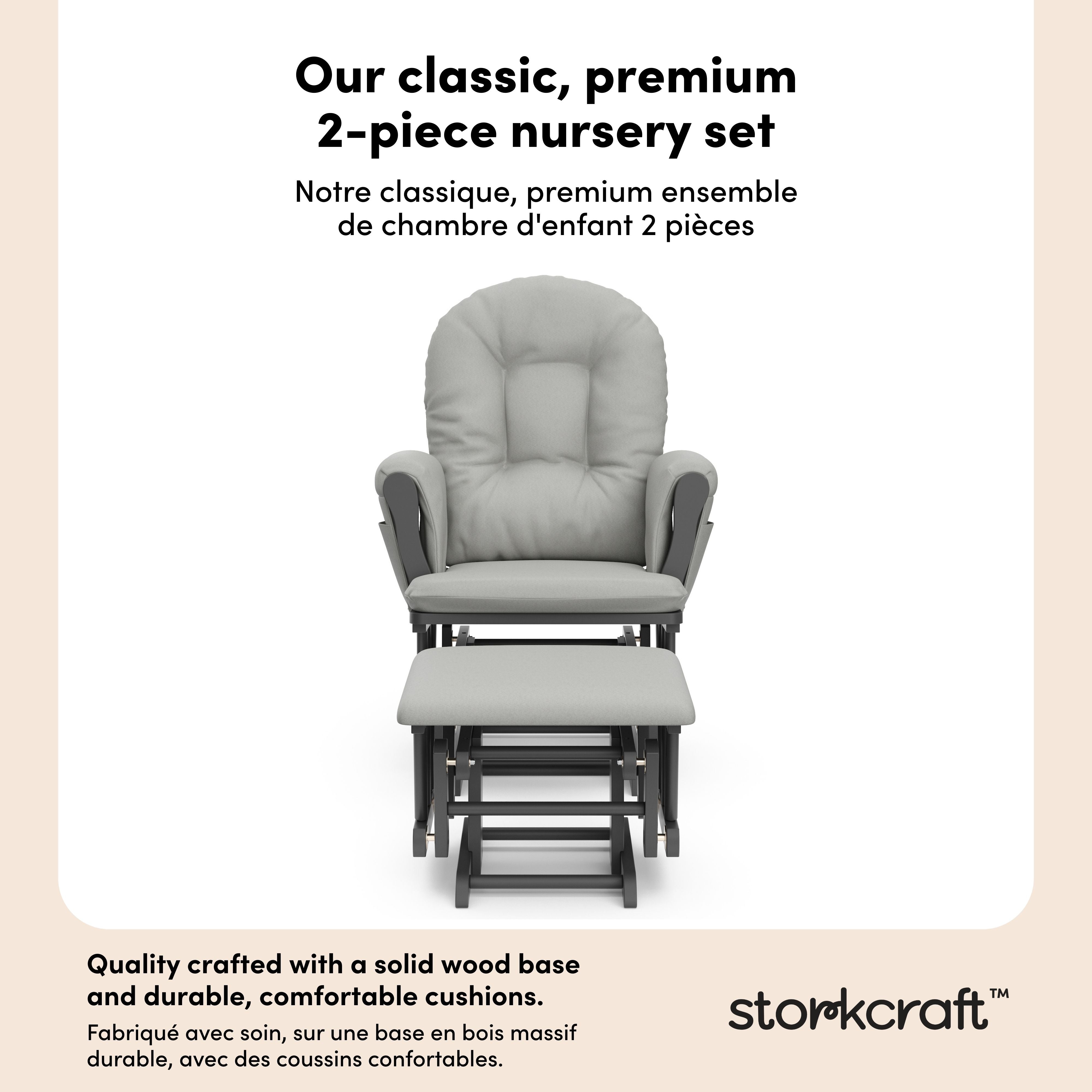 Hoop gray with light gray glider and ottoman 2-piece set callout