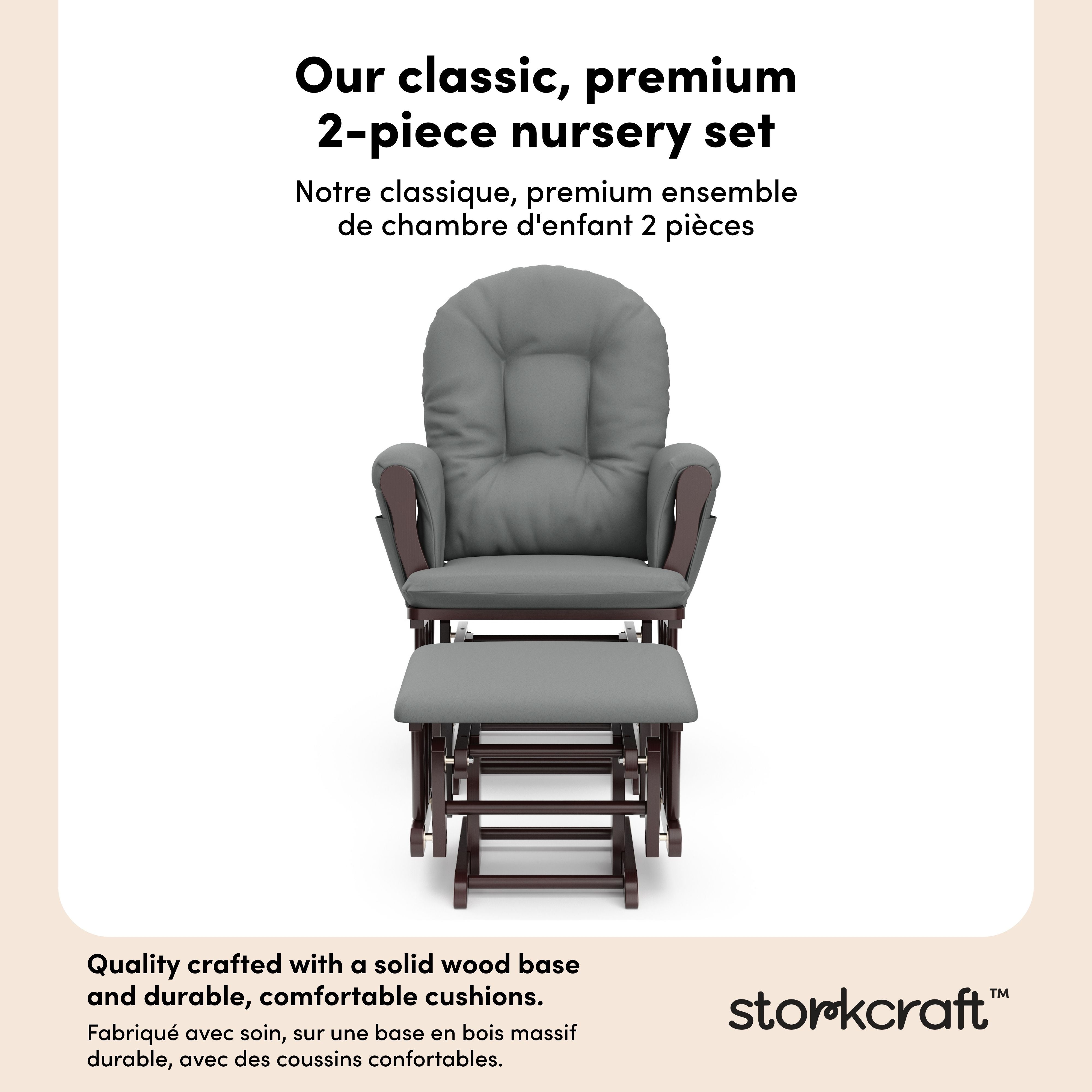 Hoop espresso with gray glider and ottoman 2-piece set callout