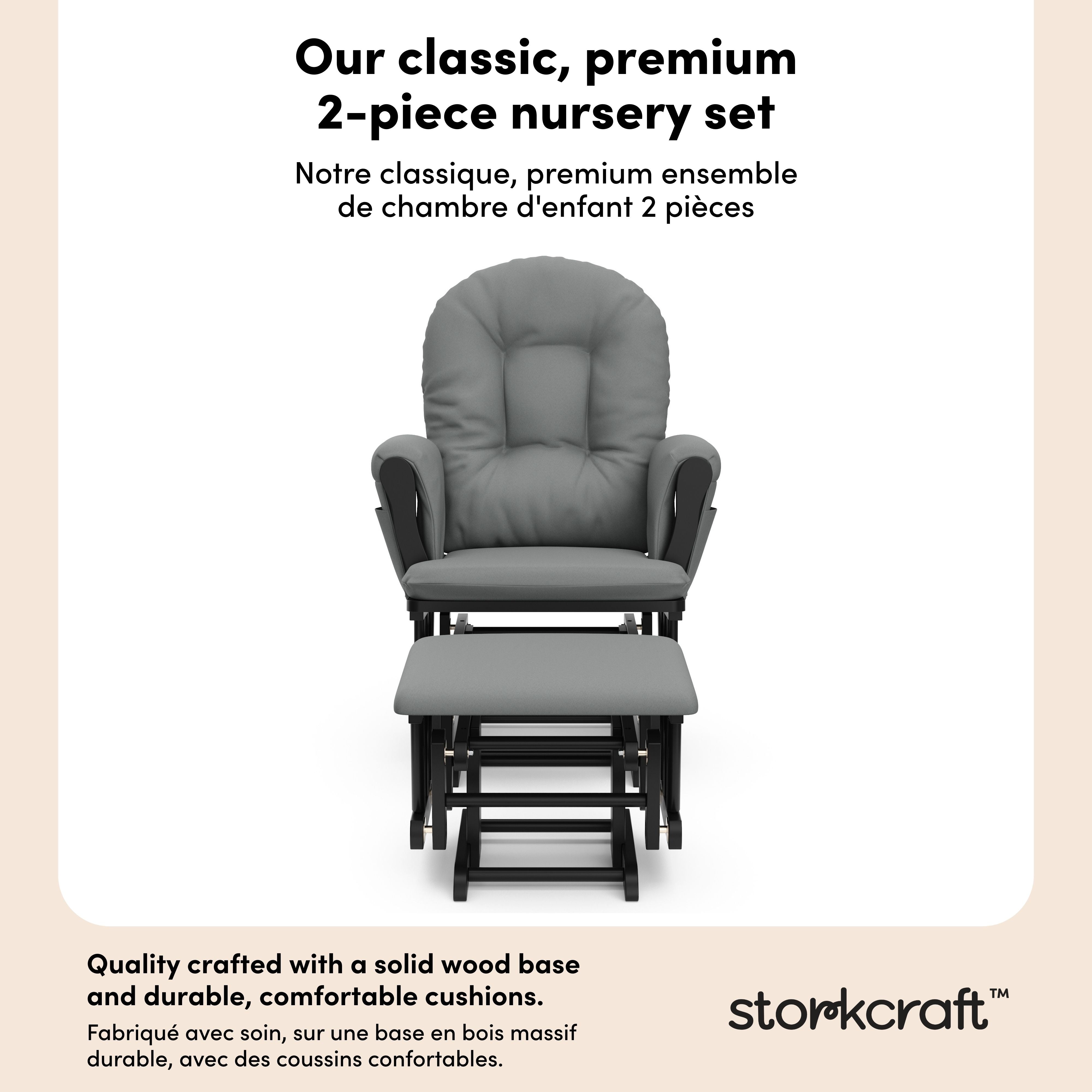 Hoop black with gray glider and ottoman 2-piece set callout