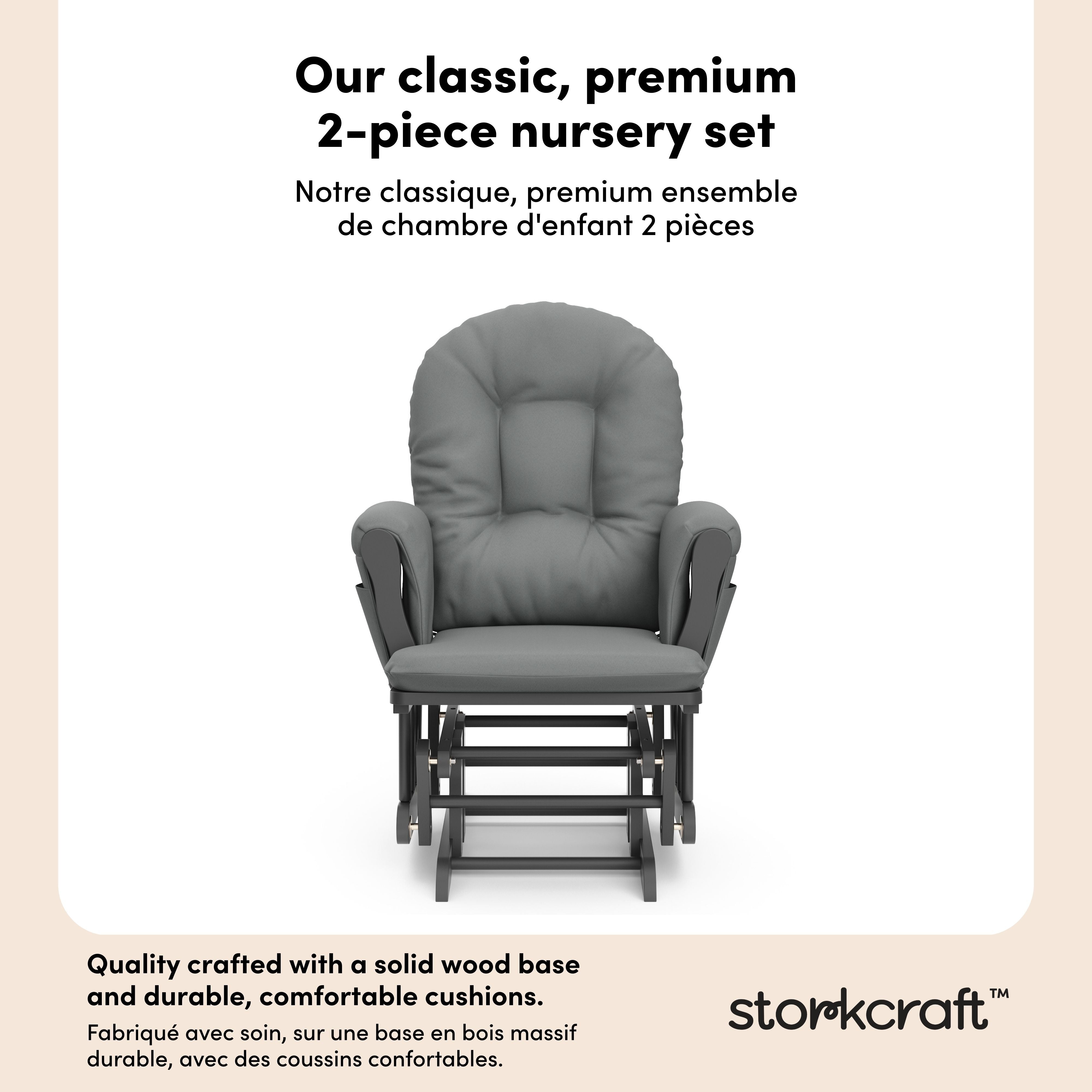 Hoop gray with gray glider and ottoman 2-piece set callout