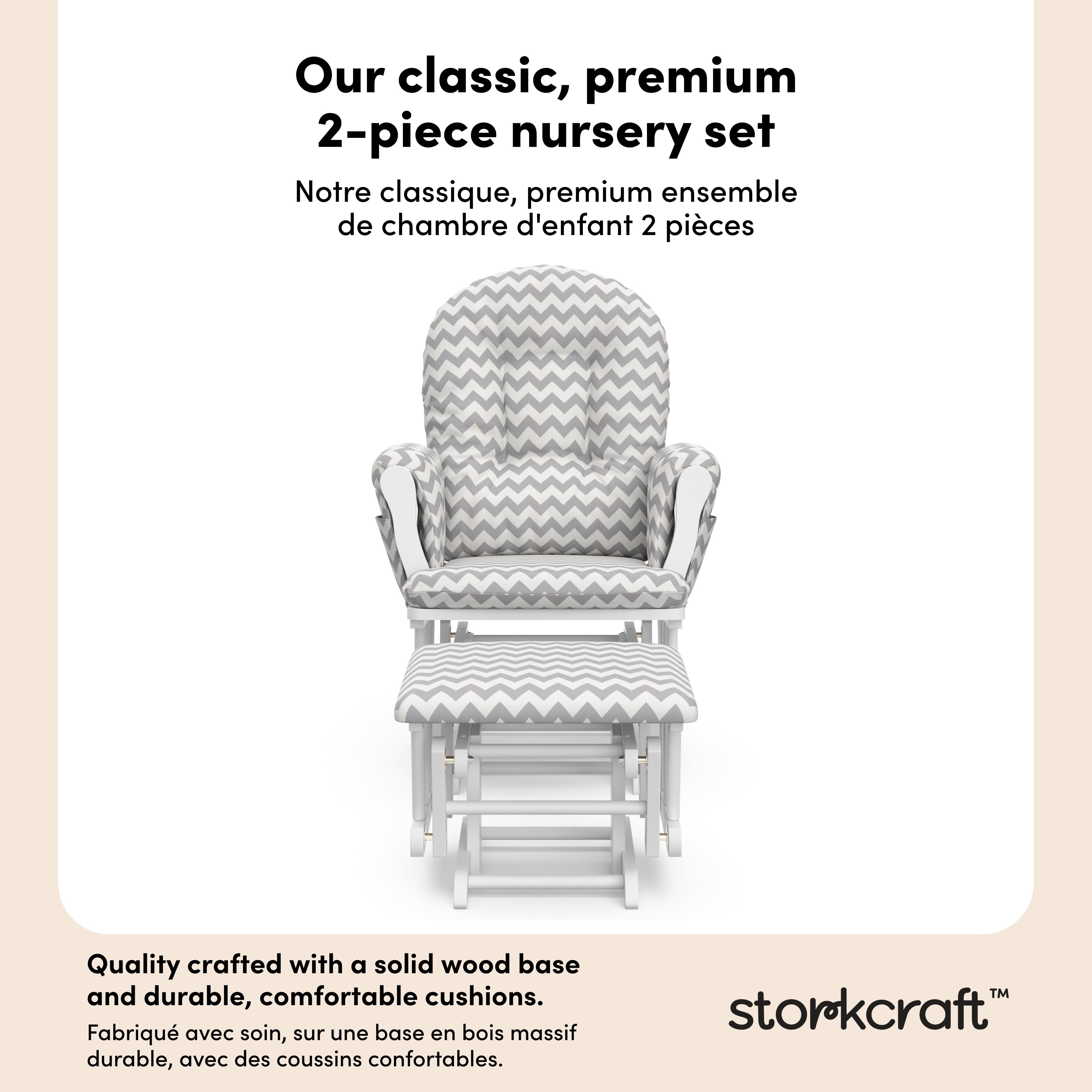 Hoop white with gray chevron glider and ottoman 2-piece set callout