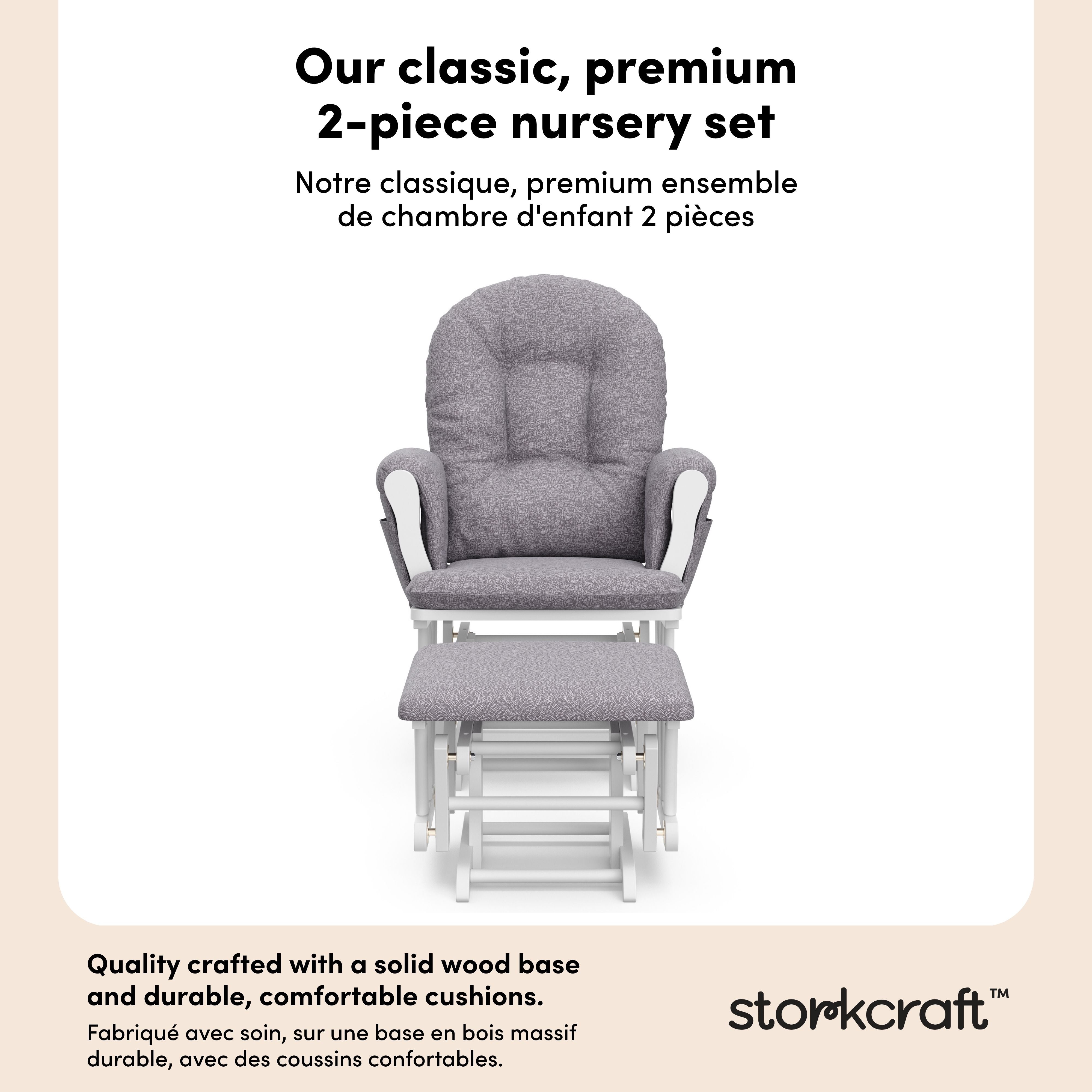 Hoop white with gray swirl glider and ottoman 2-piece set callout
