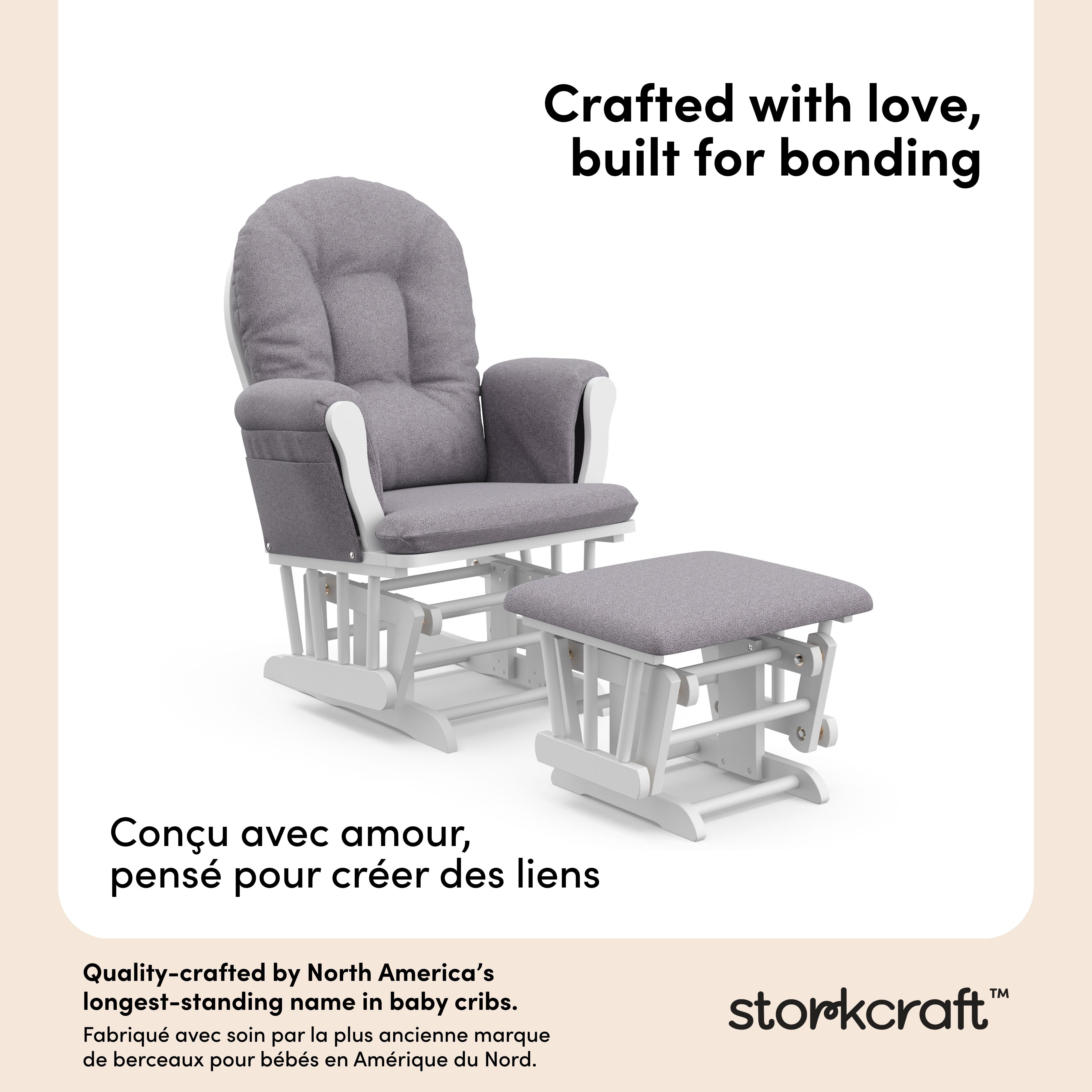 Hoop white with gray swirl glider and ottoman style callout