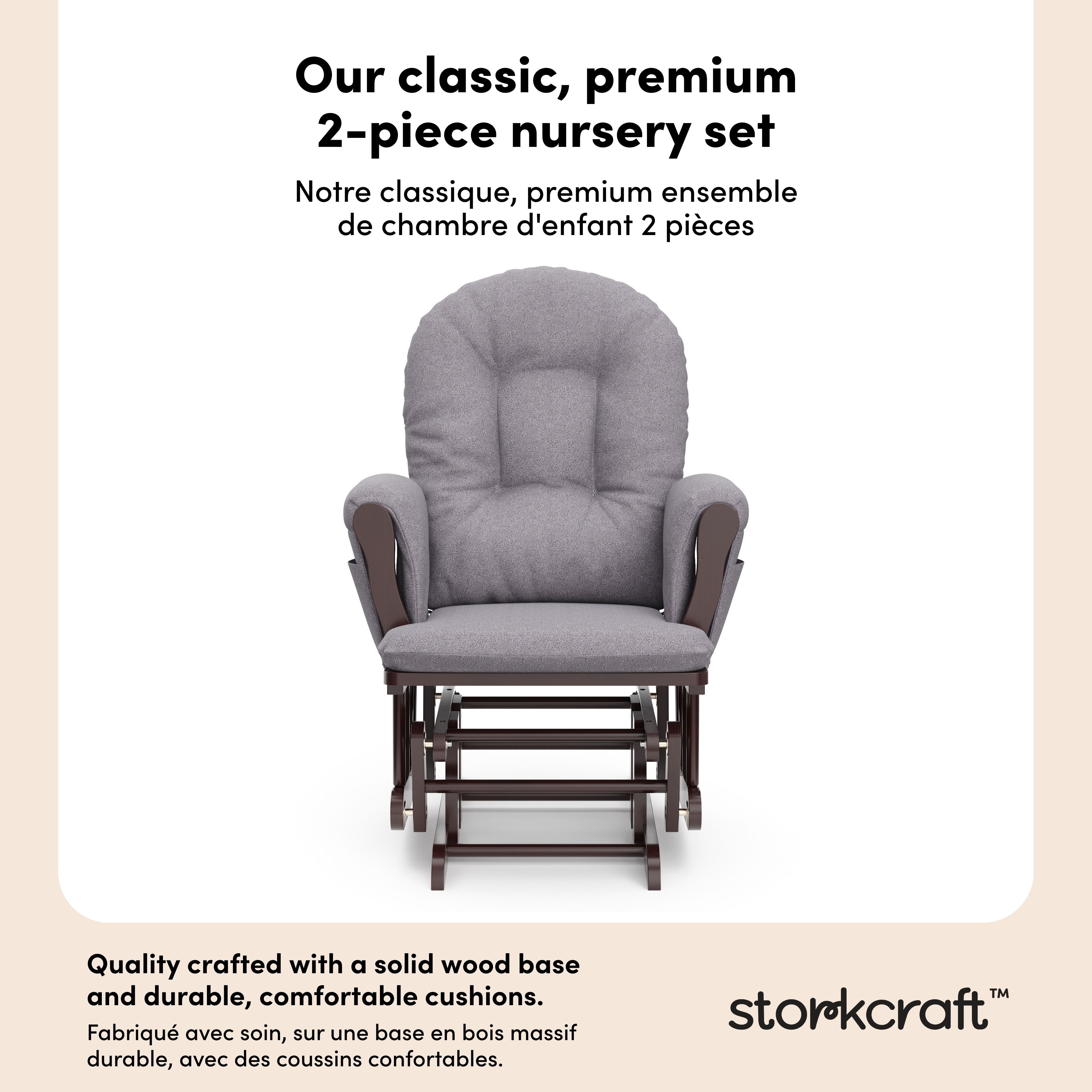 Hoop espresso with gray swirl glider and ottoman 2-piece set callout