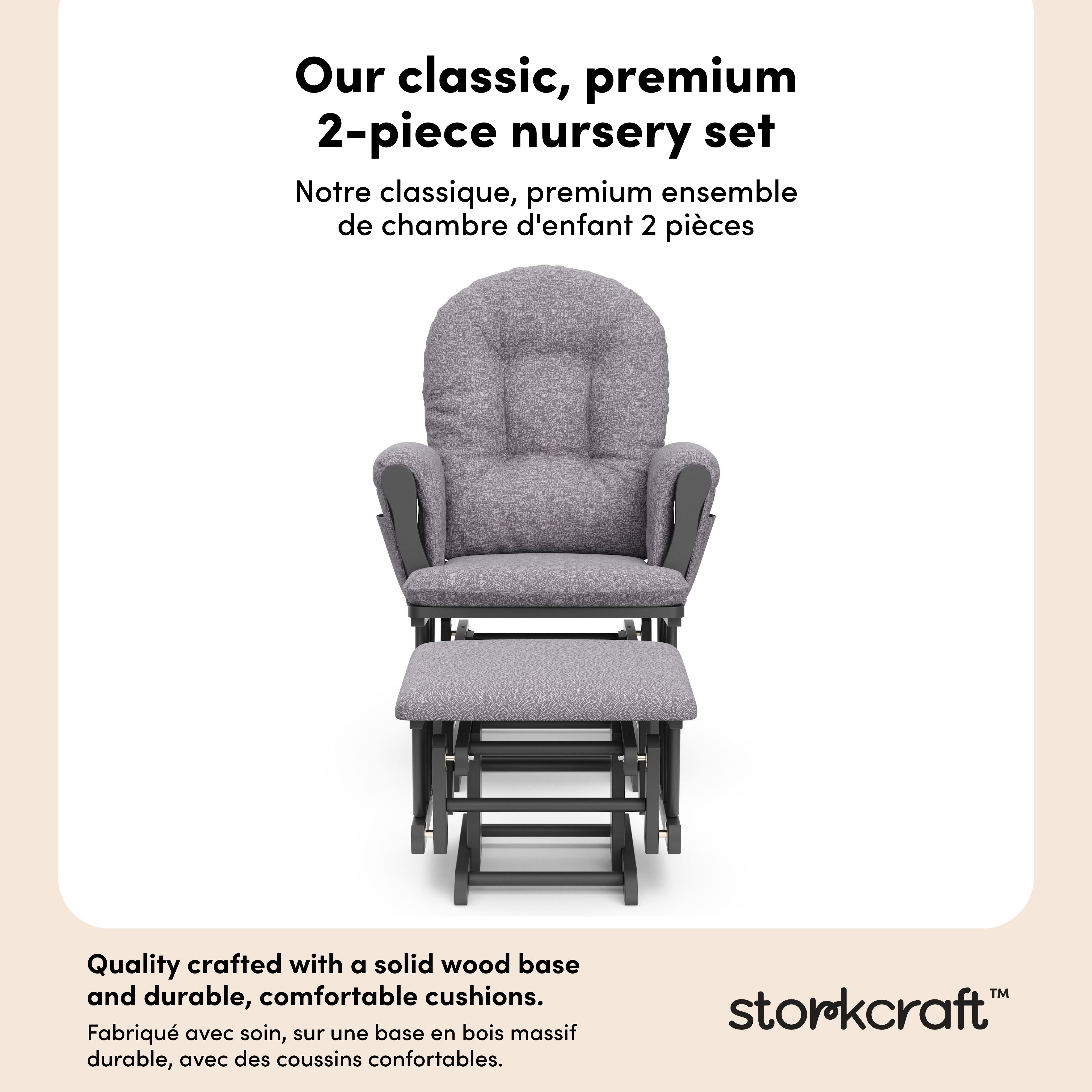 Hoop gray with gray swirl glider and ottoman 2-piece set callout