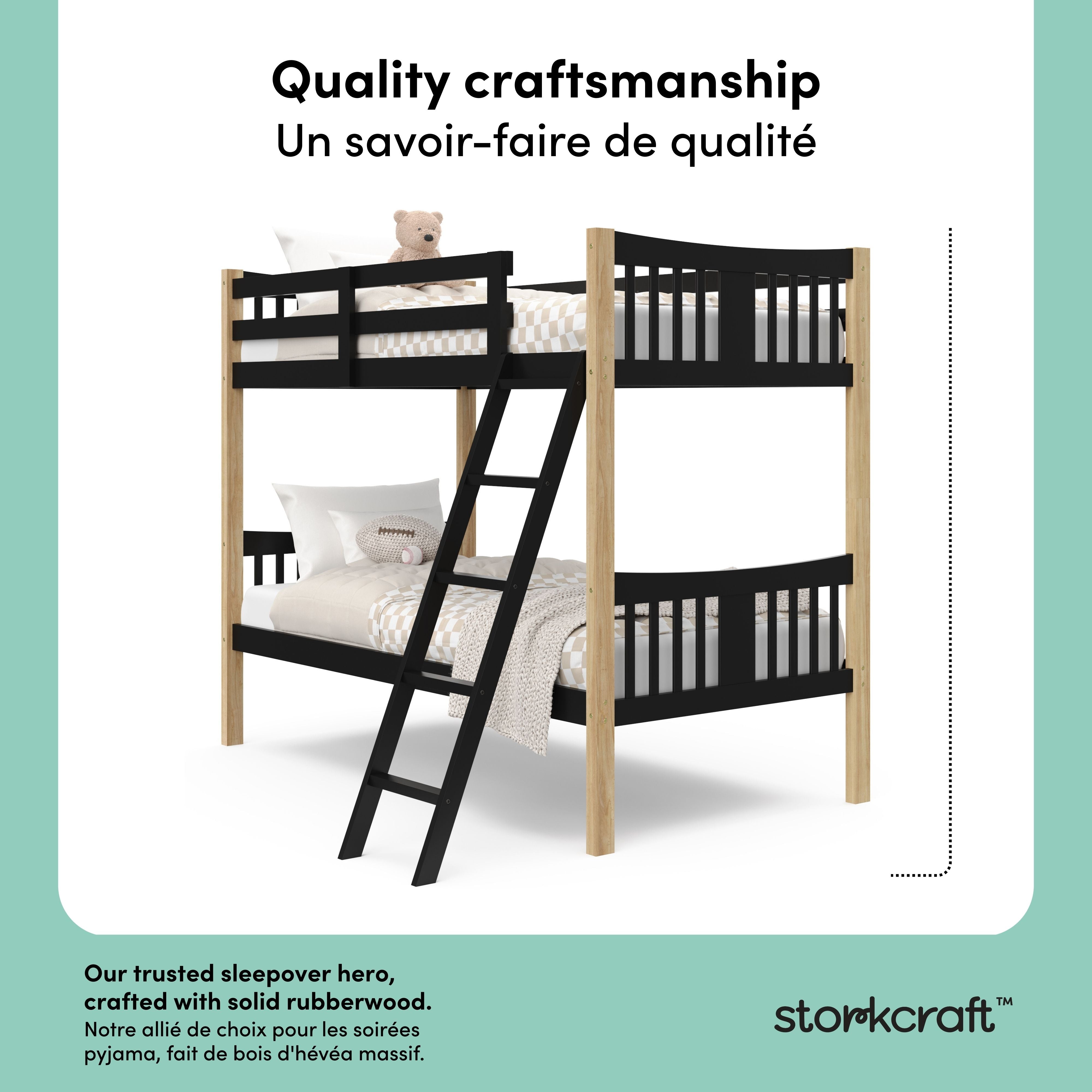 Caribou black with natural twin over twin bunk bed style callout